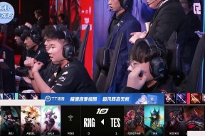 九游体育-Rookie意外战胜RNG，重要助攻引爆全场！-九游体育